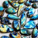 Labradoritt firkant cabochon 5-15 gram  AAA+ kvalitet thumbnail