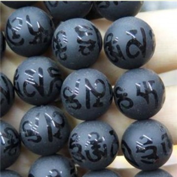 Onyx, svart matt sanskrit med hull, 6 mm, runde (30 stk)